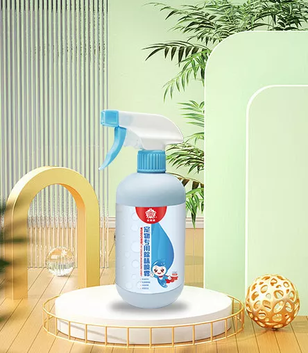 宠物专用除味喷雾